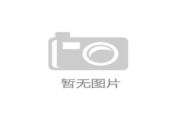 英超联盟宣布收紧 Profit and Sustainability Rules，严惩重复违规俱乐部