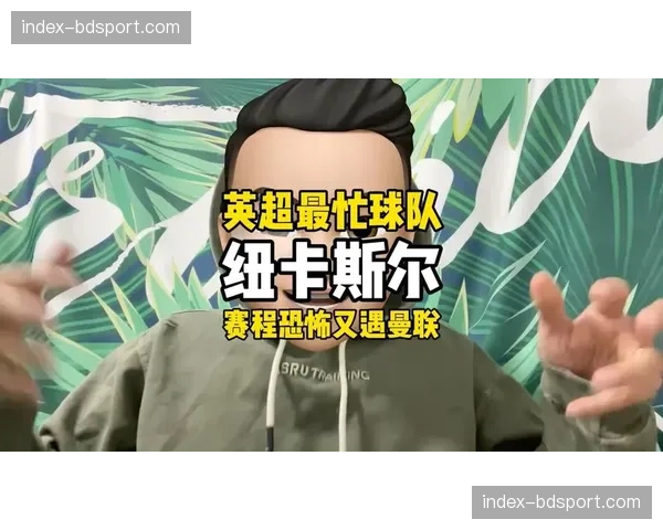 数据揭秘：英超球队打法趋向直接，平均进攻序列传球次数降至3.97次